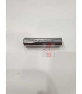 Ακροφύσιο Αφρόγαλου για καφετιέρας ΙZZY 6823