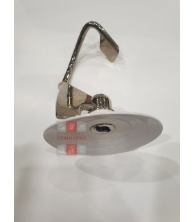 Γάτζος IZZY YDSM-002