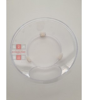 Καπάκι κάδου για το μίξερ Pyrex SB900