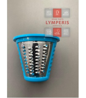 Μπλε  κώνος  για τον  πολυκόπτη pyrex sb-860