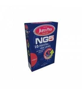 Original Υφασμάτινες Σακούλες σκούπας  Juro Pro NG5