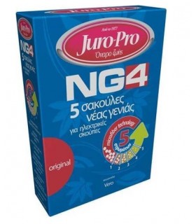 Original Υφασμάτινες Σακούλες σκούπας  Juro Pro NG4